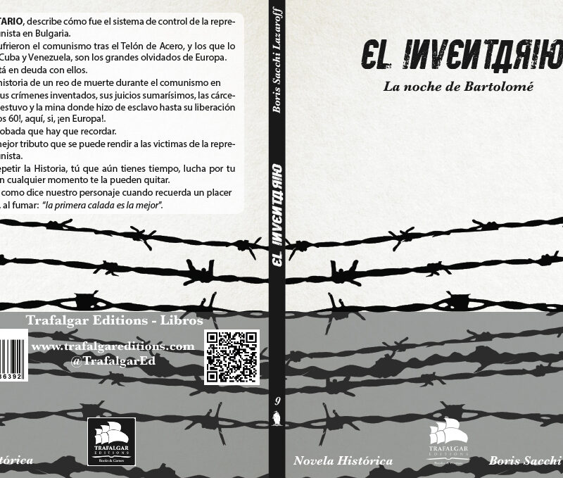 El inventario